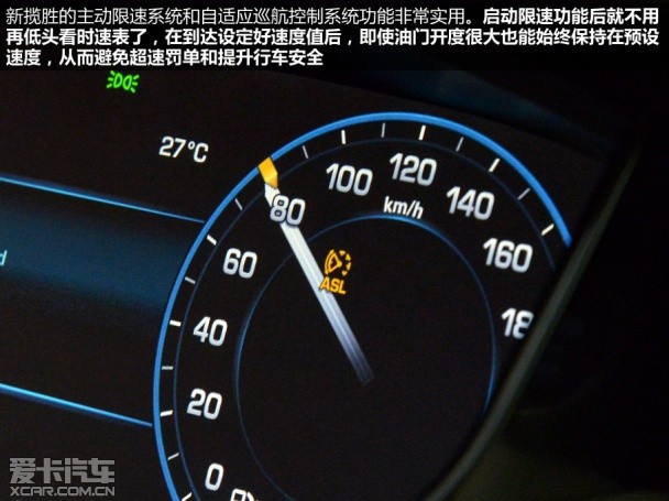 路虎2014款揽胜