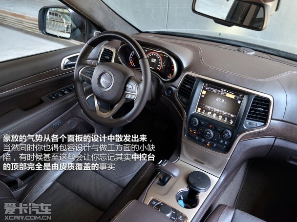 Jeep2014款大切诺基