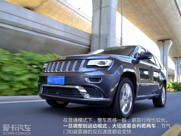 Jeep2014款大切诺基