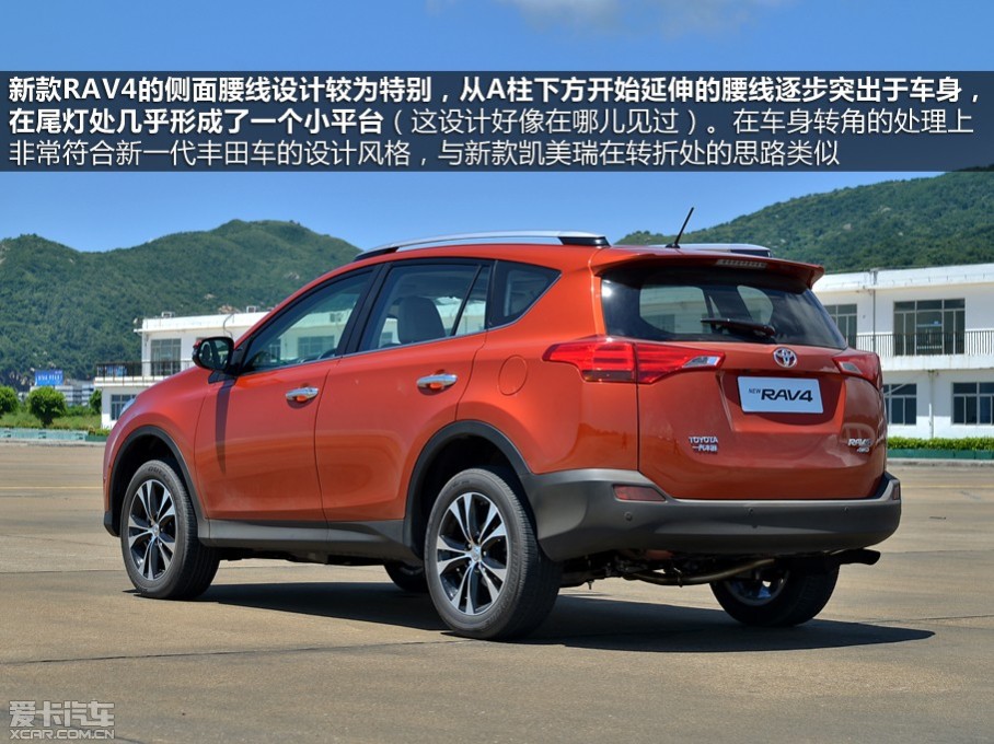   
  ǧУĴRAV4ڳ֮Ϊ2014ڹˣۼ۴18.38Ԫ27.28Ԫԭе2.02.5˫VVT-iԭ2.4ϵͳS-CVT6ATȡ4ATȻ֮ǰһֱƽ˳ͬȼ...