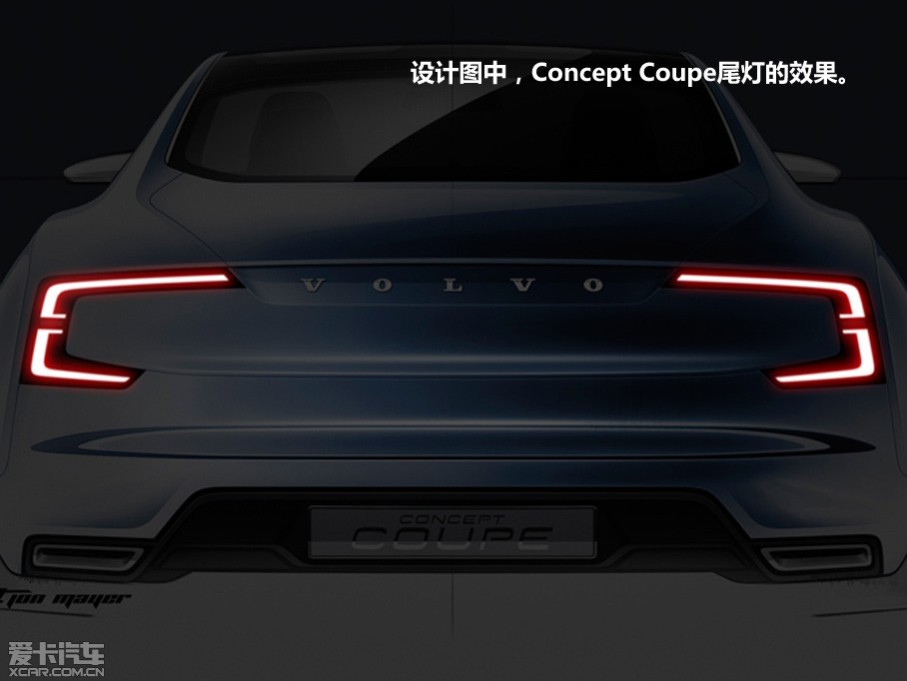 
829գֶλڸ±ȫ򷢲µһConcept Coupeֳȫ30ҺýƼδչ̽֡죬Ѿǰ˹ڡֶȫԡһϵţôǽ...