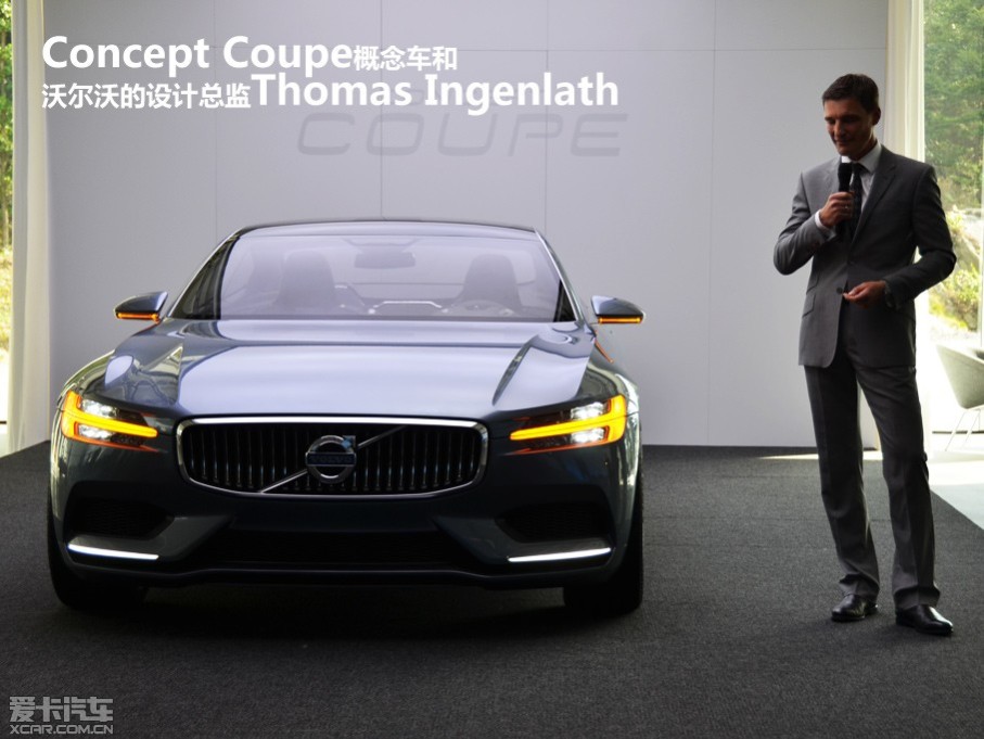 
829գֶλڸ±ȫ򷢲µһConcept Coupeֳȫ30ҺýƼδչ̽֡죬Ѿǰ˹ڡֶȫԡһϵţôǽ...