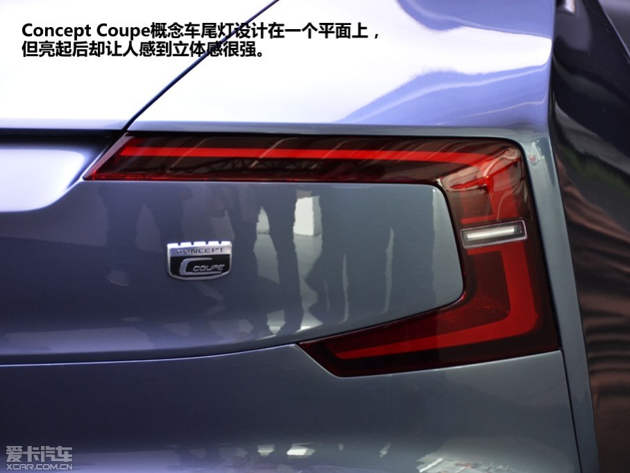 
829գֶλڸ±ȫ򷢲µһConcept Coupeֳȫ30ҺýƼδչ̽֡죬Ѿǰ˹ڡֶȫԡһϵţôǽ...