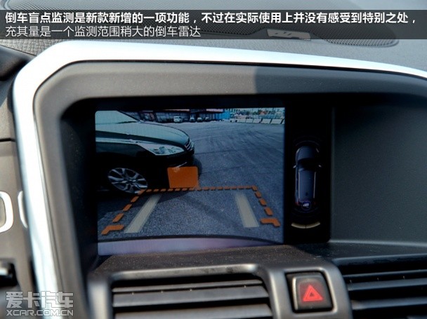沃尔沃2014款沃尔沃XC60