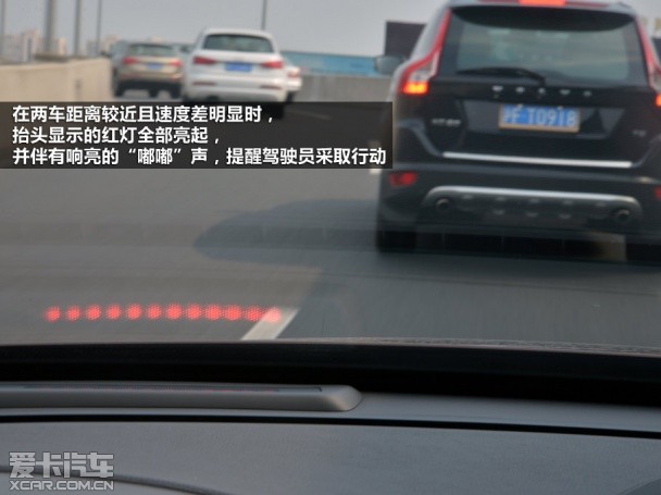 沃尔沃2014款沃尔沃XC60