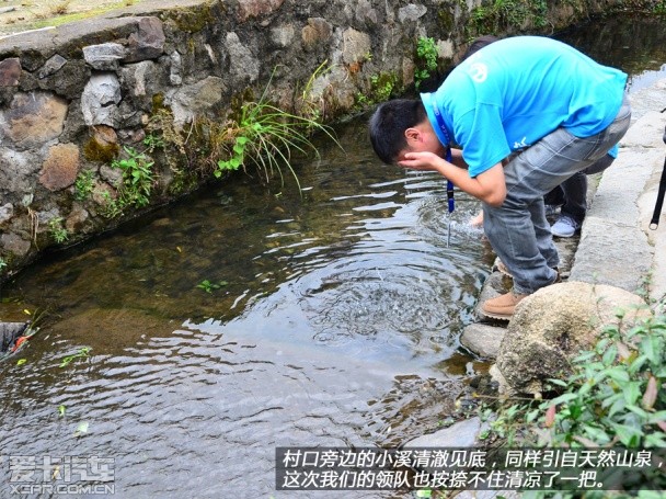 华泰汽车商道之旅