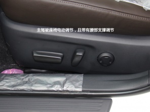 一汽丰田2013款锐志