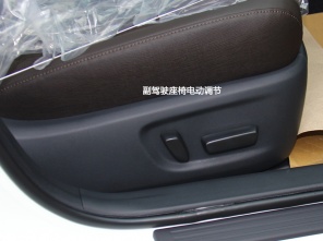 一汽丰田2013款锐志