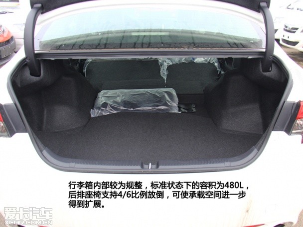 一汽丰田2013款锐志