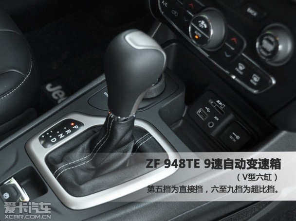爱卡;试驾;Jeep;自由光;9AT