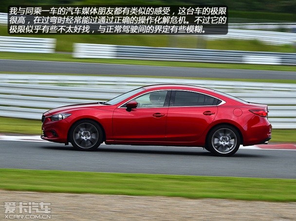 马自达2013款ATENZA