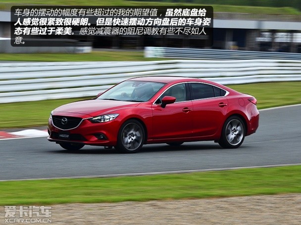 马自达2013款ATENZA