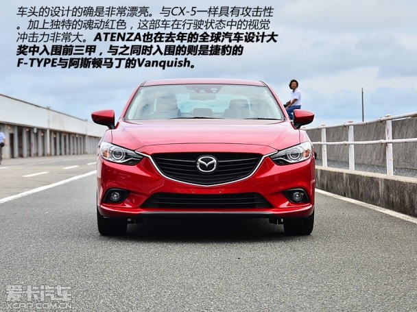 马自达2013款ATENZA