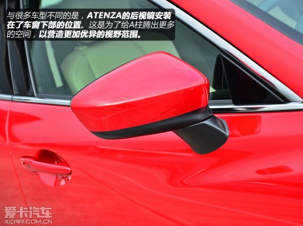 马自达2013款ATENZA