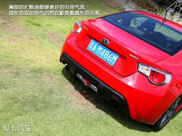 斯巴鲁2013款斯巴鲁BRZ