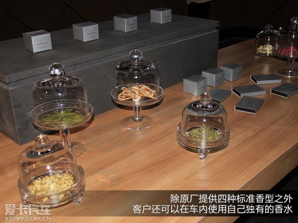 奔驰;S级;技术