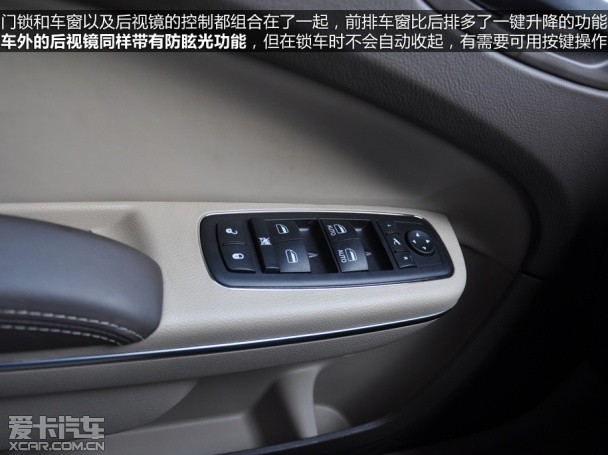 克莱斯勒2013款克莱斯勒300C