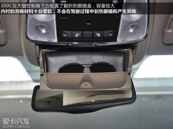 克莱斯勒2013款克莱斯勒300C