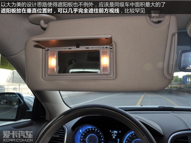 克莱斯勒2013款克莱斯勒300C