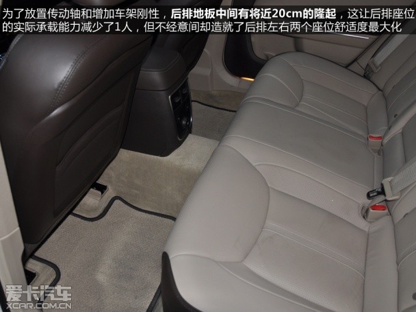 克莱斯勒2013款克莱斯勒300C