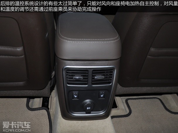 克莱斯勒2013款克莱斯勒300C