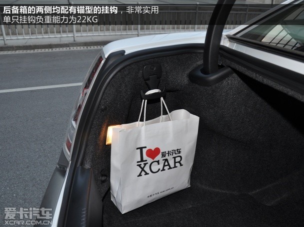 克莱斯勒2013款克莱斯勒300C