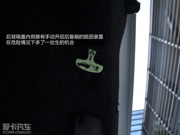 克莱斯勒2013款克莱斯勒300C