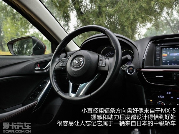 测试进口马自达ATENZA