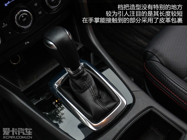 测试进口马自达ATENZA