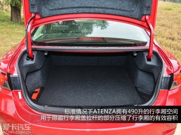 测试进口马自达ATENZA