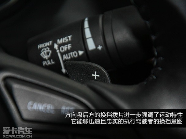 测试进口马自达ATENZA