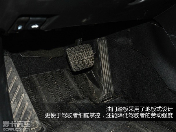 测试进口马自达ATENZA