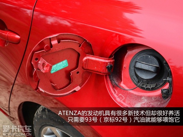 测试进口马自达ATENZA