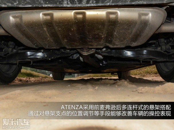 测试进口马自达ATENZA