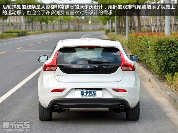 沃尔沃2014款沃尔沃V40