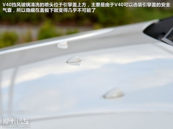 沃尔沃2014款沃尔沃V40