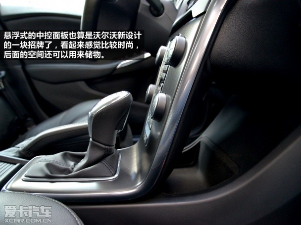 沃尔沃2014款沃尔沃V40
