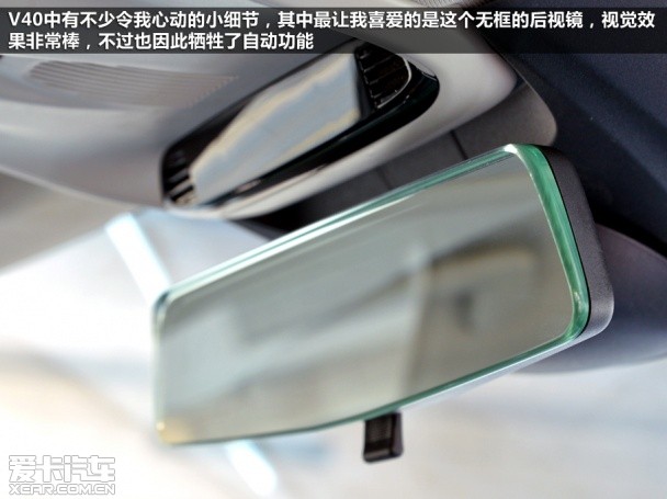 沃尔沃2014款沃尔沃V40