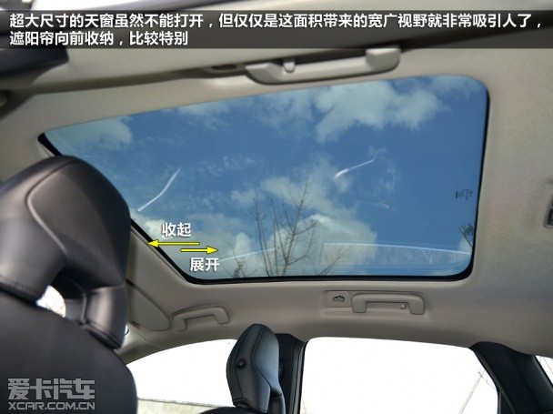 沃尔沃2014款沃尔沃V40
