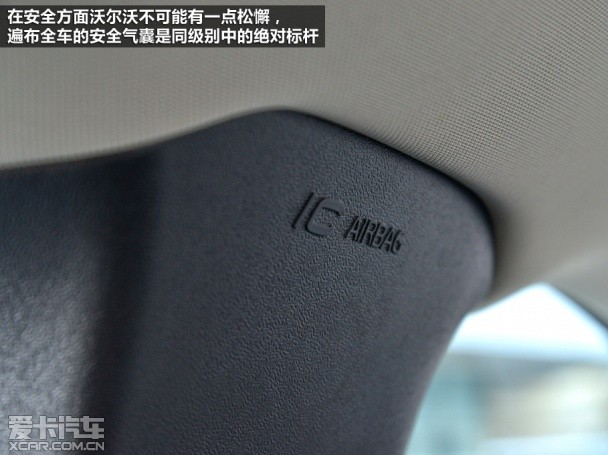 沃尔沃2014款沃尔沃V40