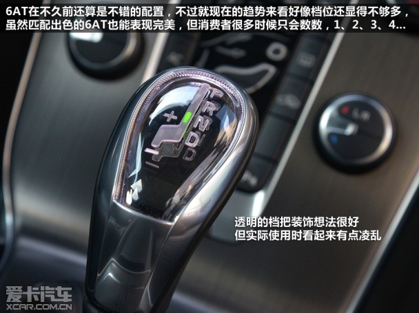 沃尔沃2014款沃尔沃V40