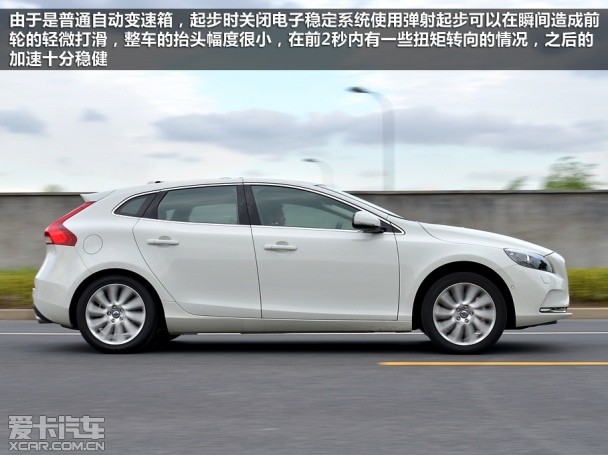沃尔沃2014款沃尔沃V40