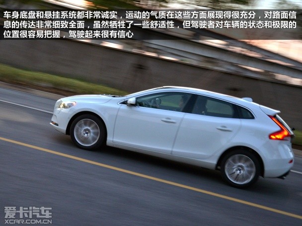 沃尔沃2014款沃尔沃V40