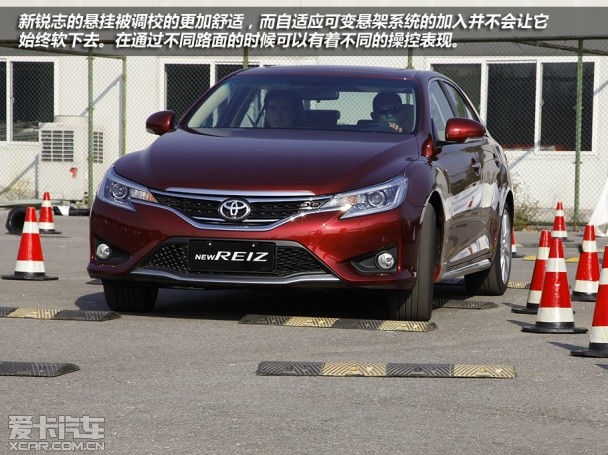新款锐志