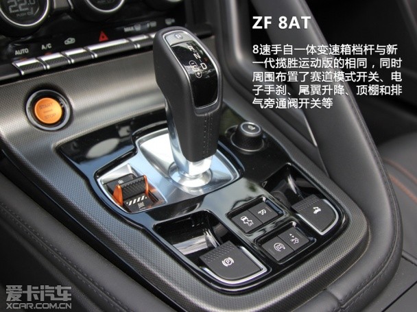 爱卡国内试驾捷豹F-TYPE V8 S