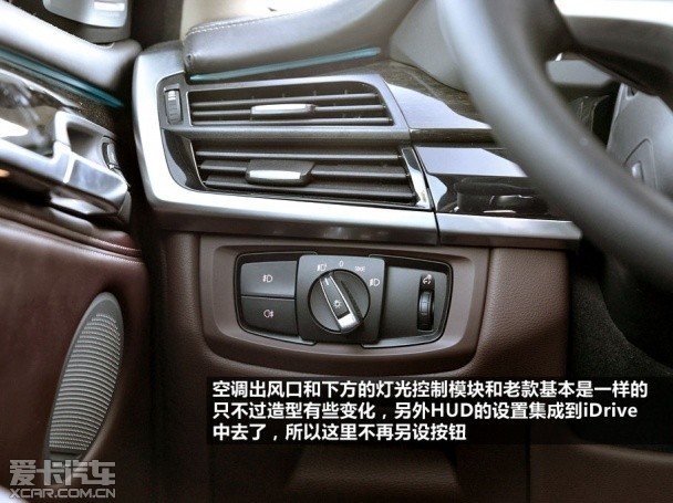 宝马2014款宝马X5