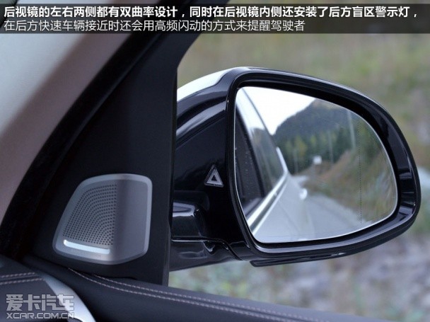 宝马2014款宝马X5