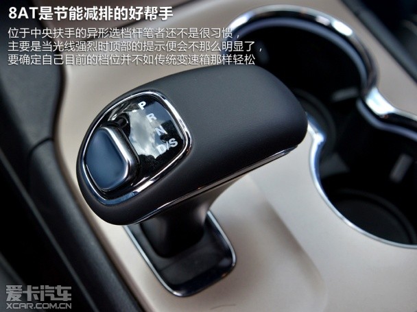 Jeep2014款大切诺基