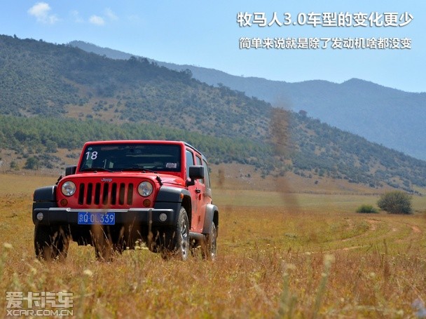 Jeep2014款牧马人