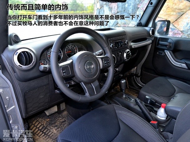 Jeep2014款牧马人